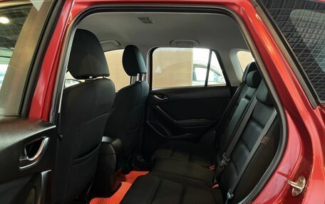 Mazda CX-5 II, 2016 год, 2 245 000 рублей, 23 фотография