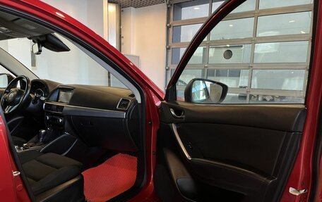 Mazda CX-5 II, 2016 год, 2 245 000 рублей, 26 фотография