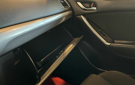 Mazda CX-5 II, 2016 год, 2 245 000 рублей, 29 фотография