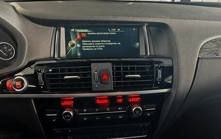 BMW X3, 2015 год, 2 497 000 рублей, 14 фотография