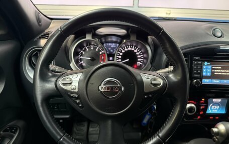 Nissan Juke II, 2018 год, 1 499 000 рублей, 13 фотография