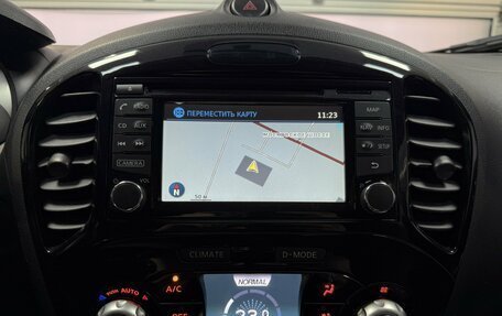 Nissan Juke II, 2018 год, 1 499 000 рублей, 17 фотография