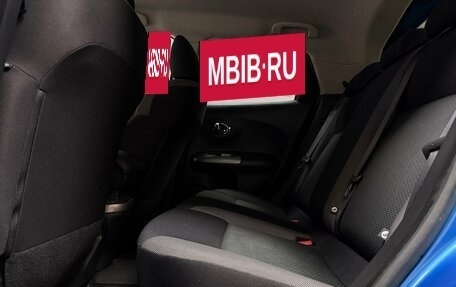 Nissan Juke II, 2018 год, 1 499 000 рублей, 21 фотография