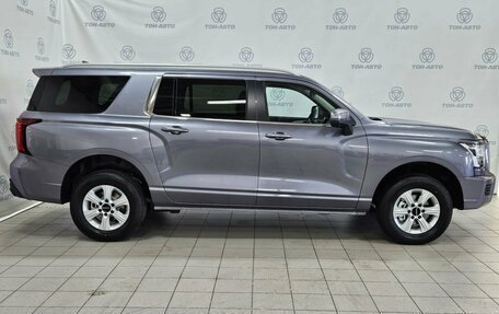 Haval H5, 2026 год, 4 305 510 рублей, 2 фотография