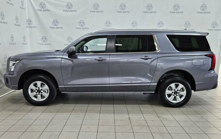 Haval H5, 2026 год, 4 305 510 рублей, 6 фотография