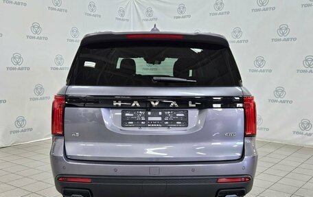 Haval H5, 2026 год, 4 305 510 рублей, 8 фотография