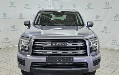 Haval H5, 2026 год, 4 305 510 рублей, 4 фотография