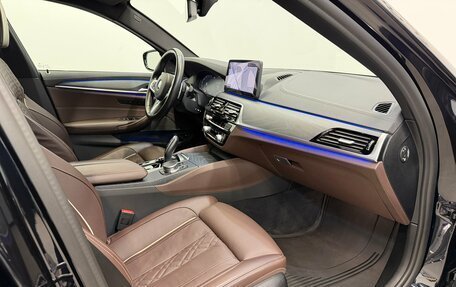 BMW 5 серия, 2020 год, 6 490 000 рублей, 15 фотография