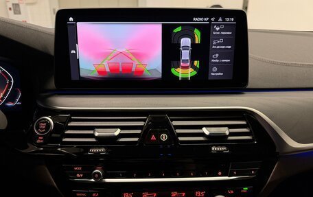 BMW 5 серия, 2020 год, 6 490 000 рублей, 17 фотография