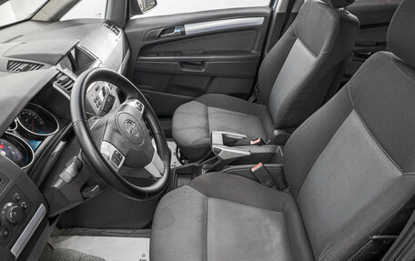 Opel Zafira B, 2006 год, 499 000 рублей, 9 фотография