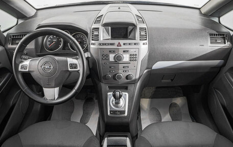 Opel Zafira B, 2006 год, 499 000 рублей, 8 фотография