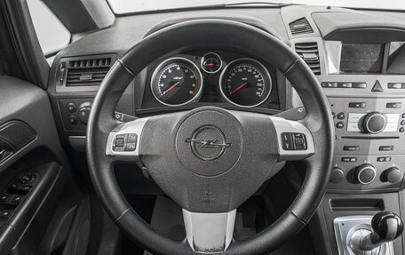 Opel Zafira B, 2006 год, 499 000 рублей, 12 фотография