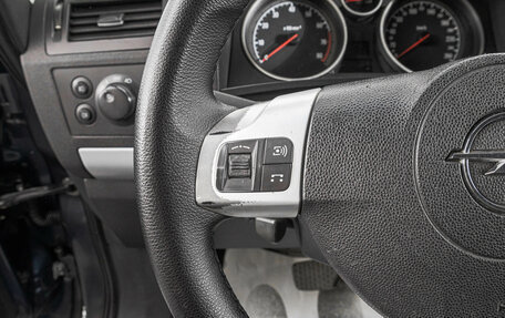 Opel Zafira B, 2006 год, 499 000 рублей, 13 фотография