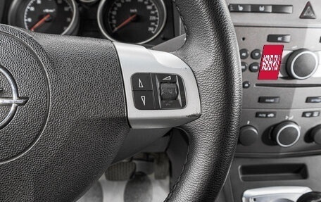 Opel Zafira B, 2006 год, 499 000 рублей, 14 фотография