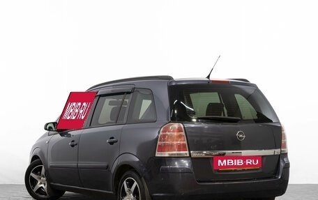 Opel Zafira B, 2006 год, 499 000 рублей, 7 фотография