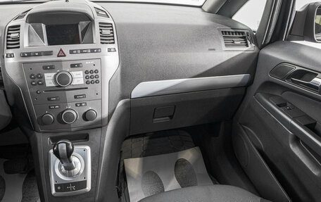 Opel Zafira B, 2006 год, 499 000 рублей, 19 фотография