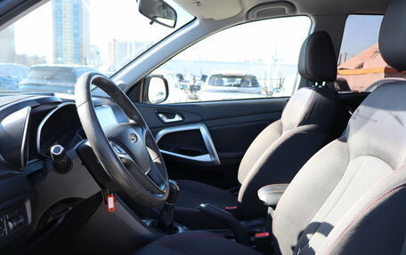 Chery Tiggo 5 I рестайлинг, 2017 год, 669 000 рублей, 8 фотография