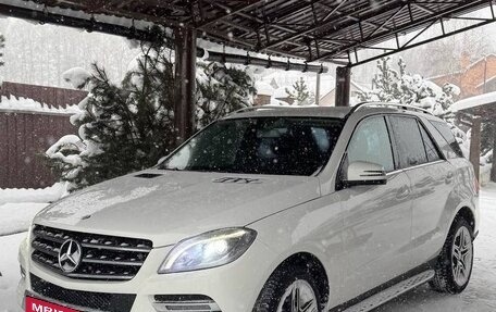 Mercedes-Benz M-Класс, 2014 год, 2 380 000 рублей, 2 фотография