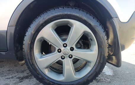 Opel Mokka I, 2014 год, 1 099 000 рублей, 9 фотография