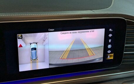 Mercedes-Benz GLE, 2020 год, 7 650 000 рублей, 2 фотография