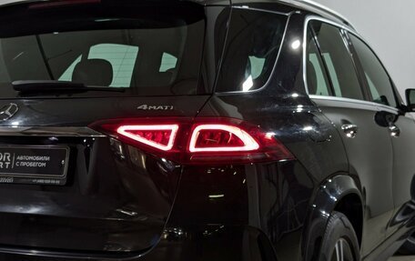 Mercedes-Benz GLE, 2020 год, 7 650 000 рублей, 15 фотография