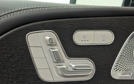 Mercedes-Benz GLE, 2020 год, 7 650 000 рублей, 24 фотография