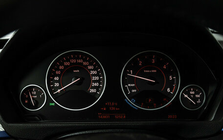 BMW 4 серия, 2018 год, 2 755 900 рублей, 12 фотография