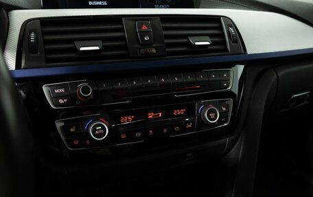 BMW 4 серия, 2018 год, 2 755 900 рублей, 17 фотография