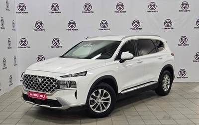 Hyundai Santa Fe IV, 2021 год, 3 351 000 рублей, 1 фотография