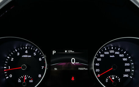 KIA cee'd III, 2022 год, 2 039 000 рублей, 16 фотография