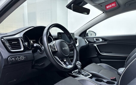 KIA cee'd III, 2022 год, 2 039 000 рублей, 20 фотография