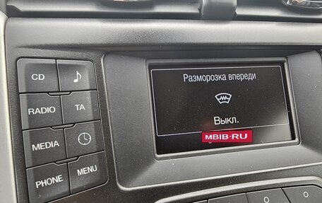 Ford Mondeo V, 2018 год, 1 990 000 рублей, 11 фотография