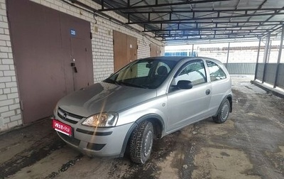 Opel Corsa C рестайлинг, 2006 год, 219 000 рублей, 1 фотография