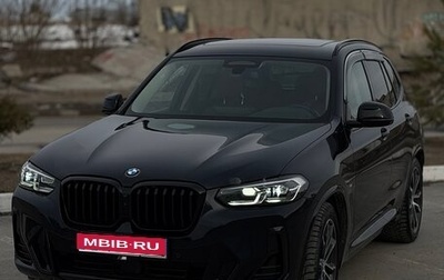 BMW X3, 2021 год, 6 050 000 рублей, 1 фотография