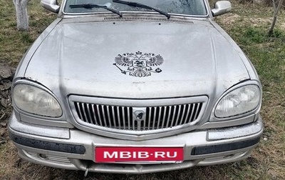 ГАЗ 31105 «Волга», 2006 год, 170 000 рублей, 1 фотография