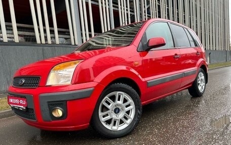 Ford Fusion I, 2008 год, 475 000 рублей, 1 фотография