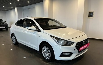 Hyundai Solaris II рестайлинг, 2018 год, 740 000 рублей, 1 фотография