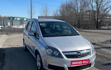 Opel Zafira B, 2007 год, 520 000 рублей, 1 фотография