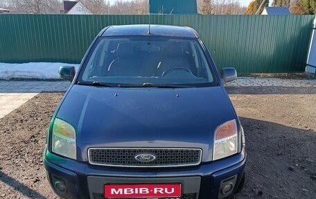 Ford Fusion I, 2011 год, 690 000 рублей, 1 фотография