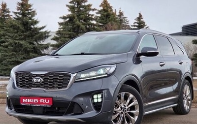 KIA Sorento III Prime рестайлинг, 2020 год, 2 980 000 рублей, 1 фотография