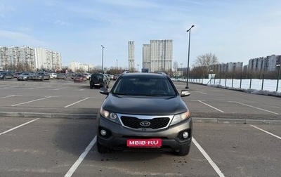 KIA Sorento II рестайлинг, 2010 год, 1 450 000 рублей, 1 фотография