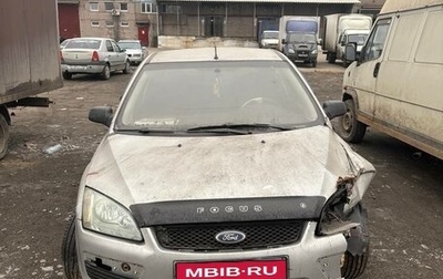 Ford Focus II рестайлинг, 2006 год, 120 000 рублей, 1 фотография