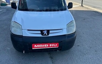 Peugeot Partner II рестайлинг 2, 2008 год, 299 000 рублей, 1 фотография