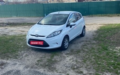 Ford Fiesta, 2008 год, 360 000 рублей, 1 фотография