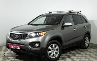 KIA Sorento II рестайлинг, 2012 год, 1 599 777 рублей, 1 фотография