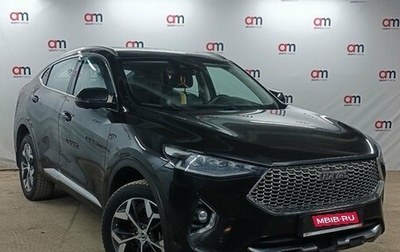 Haval F7x I, 2021 год, 1 749 000 рублей, 1 фотография