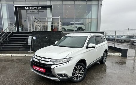 Mitsubishi Outlander III рестайлинг 3, 2018 год, 2 200 000 рублей, 1 фотография
