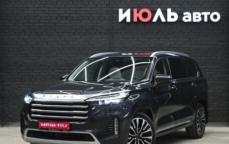 CheryExeed VX, 2024 год, 3 940 000 рублей, 1 фотография