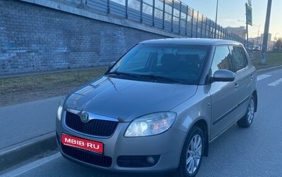 Skoda Fabia II, 2007 год, 430 000 рублей, 1 фотография