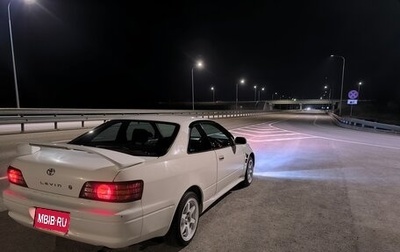 Toyota Corolla Levin VII (AE110/AE111), 2000 год, 550 000 рублей, 1 фотография